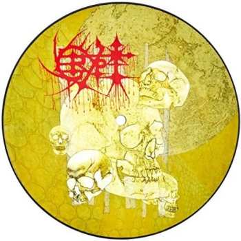 Album Crypt: BTK / Mania