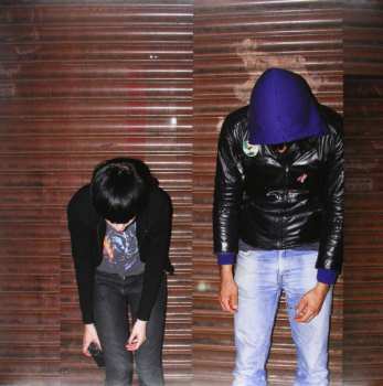 2LP Crystal Castles: Crystal Castles
