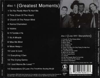 2CD Culture Club: Greatest Moments