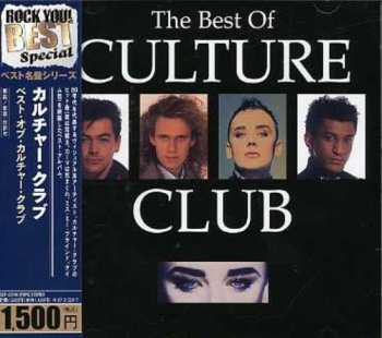 CD Culture Club: The Best Of Culture Club