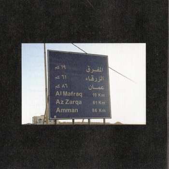 CD Cyminology: As Ney