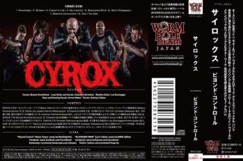 CD Cyrox: Beyond Control