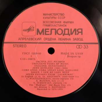 LP Madrigal: Thousand Years Of Music. England. The Renaissance