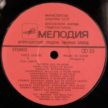 LP Madrigal: Thousand Years Of Music. England. The Renaissance