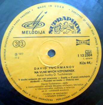 LP Давид Тухманов: Na Vlně Mých Vzpomínek
