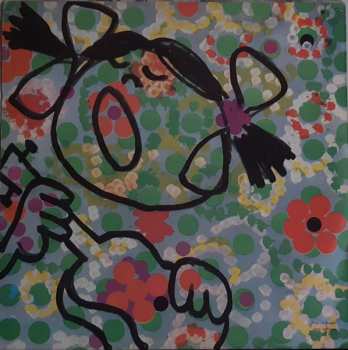 2LP نيسم جلال: Песничка За Теб - Любими Детски Песни И Стихове (2xLP)