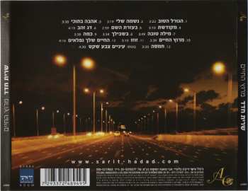 CD Sarit Hadad: מרוץ החיים = Life As A Race