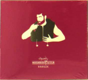 CD مشروع ليلى: رقصوك = Raasük DIGI