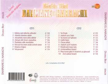 2CD Dahmane El Harrachi: Double best - Le Maître Du Chaâbi Algérois