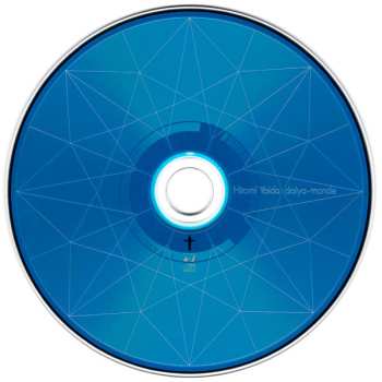 CD Hitomi Yaida: Daiya-Monde