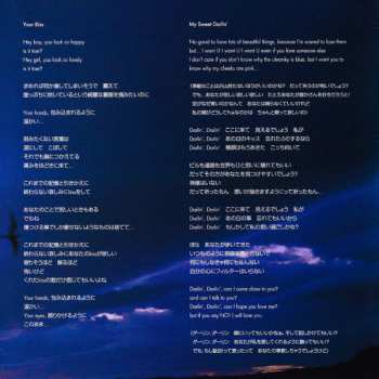 CD Hitomi Yaida: Daiya-Monde