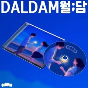 Album Daldam: Ep Album
