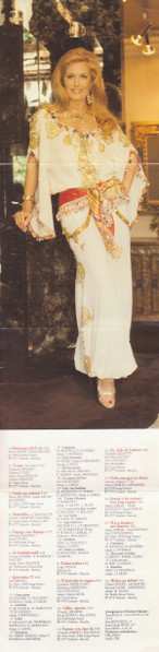 CD Dalida: Salma Ya Salama