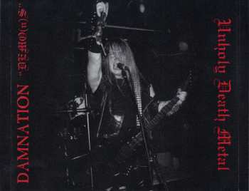 CD Damnation: DEMO(n)S LTD