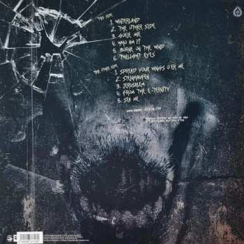 LP Dampf: The Arrival LTD