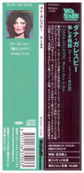 CD Dana Gillespie: Weren't Born A Man