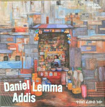 LP Daniel Lemma: Addis