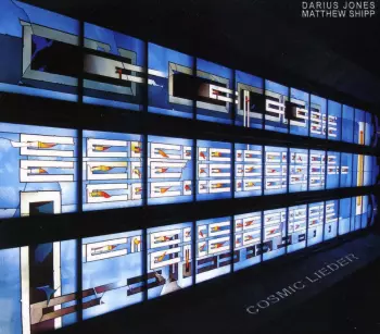 Matthew Shipp: Cosmic Lieder