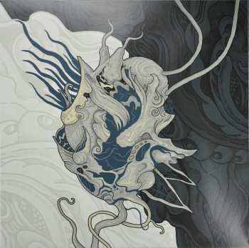 LP/CD Dark Tranquillity: Atoma
