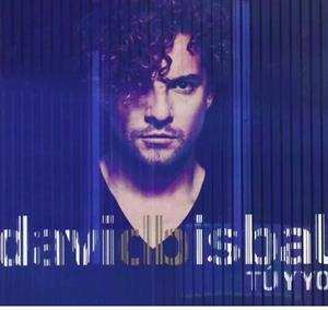 LP David Bisbal: Tú Y Yo