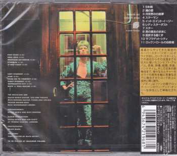 CD David Bowie: The Rise And Fall Of Ziggy Stardust And The Spiders From Mars