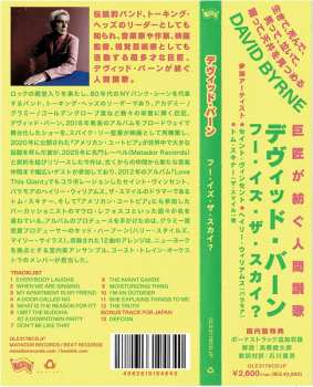 CD David Byrne: Who Is The Sky?