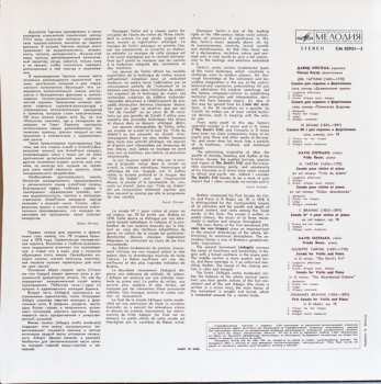 LP Johannes Brahms: Sonata  "Devil's Trills", Sonata "Abandoned Didone" / Sonata No.1 Op.78