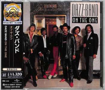 Album Dazz Band: On The One