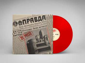 LP De Press: Block To Block LTD