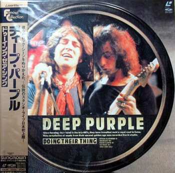 EP Deep Purple: Doing Their Thing