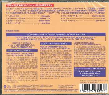 CD Deep Purple: Machine Head LTD