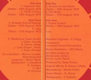 2LP Deep Purple: Made In Japan DLX | LTD