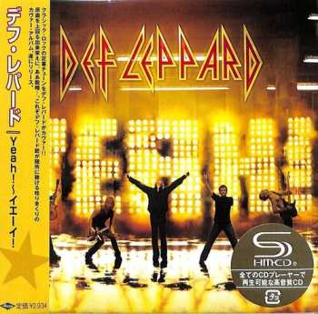 CD Def Leppard: Yeah! = イエーイ! LTD