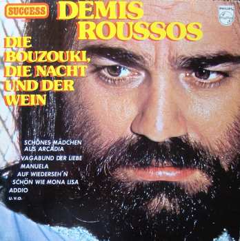 Album Demis Roussos: Die Bouzouki, Die Nacht Und Der Wein