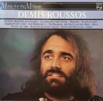 LP Demis Roussos: Demis Roussos