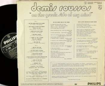 LP Demis Roussos: On The Greek Side Of My Mind