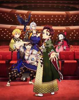 Album Demon Slayer: Kimetsu No Yaiba Orchestral Concert: Demon Slayer: Kimetsu No Yaiba Orchestral Concert