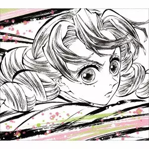 Yuki Kajiura: Demon Slayer: Kimetsu No Yaiba: To the Swordsmith Village