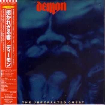 CD Demon: The Unexpected Guest LTD