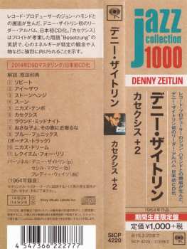 CD Denny Zeitlin: Cathexis LTD