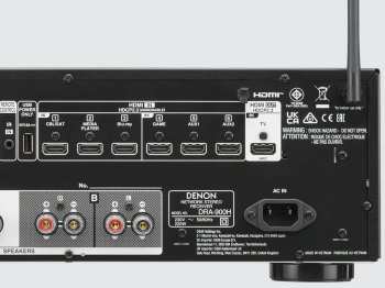 Hi-Fi Denon DRA-900H Stříbrná