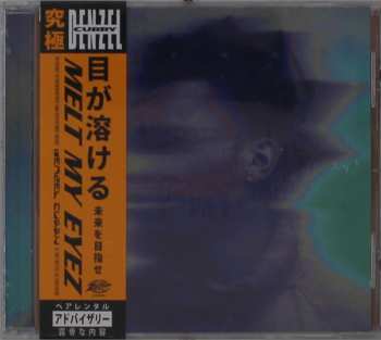 CD Denzel Curry: Melt My Eyez See Your Future