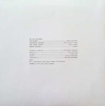 LP Det Blev Handgemäng: Bugalú