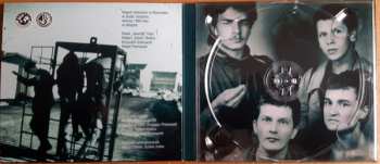 CD Dezerter: 1986 Co Będzie Jutro?