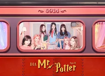 DIA: Spell (Mr. Potter)
