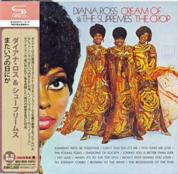 CD Diana Ross: Cream Of The Crop = またいつの日にか LTD