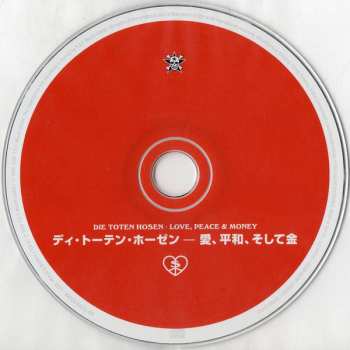 CD Die Toten Hosen: Love, Peace & Money = 愛、平和、そして金 DIGI
