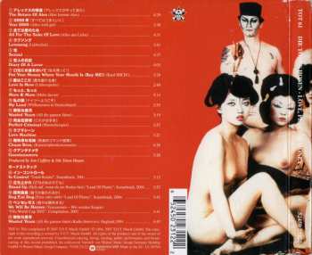 CD Die Toten Hosen: Love, Peace & Money = 愛、平和、そして金 DIGI