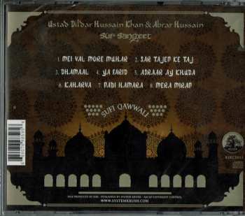 CD Dildar Hussain: Sur Sangeet