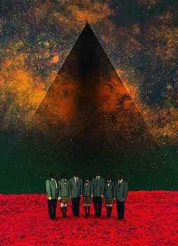 CD/DVD Dir En Grey: The World Of Mercy LTD